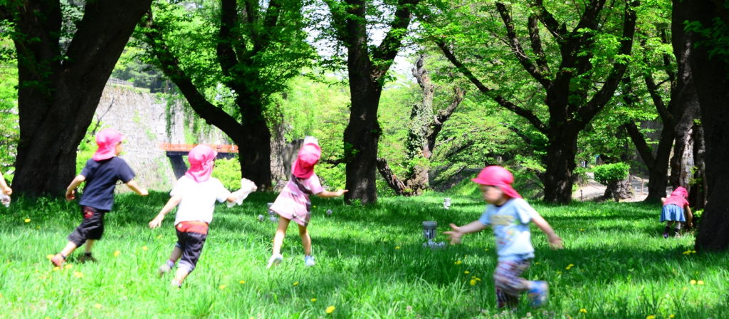 放課後デイサービス